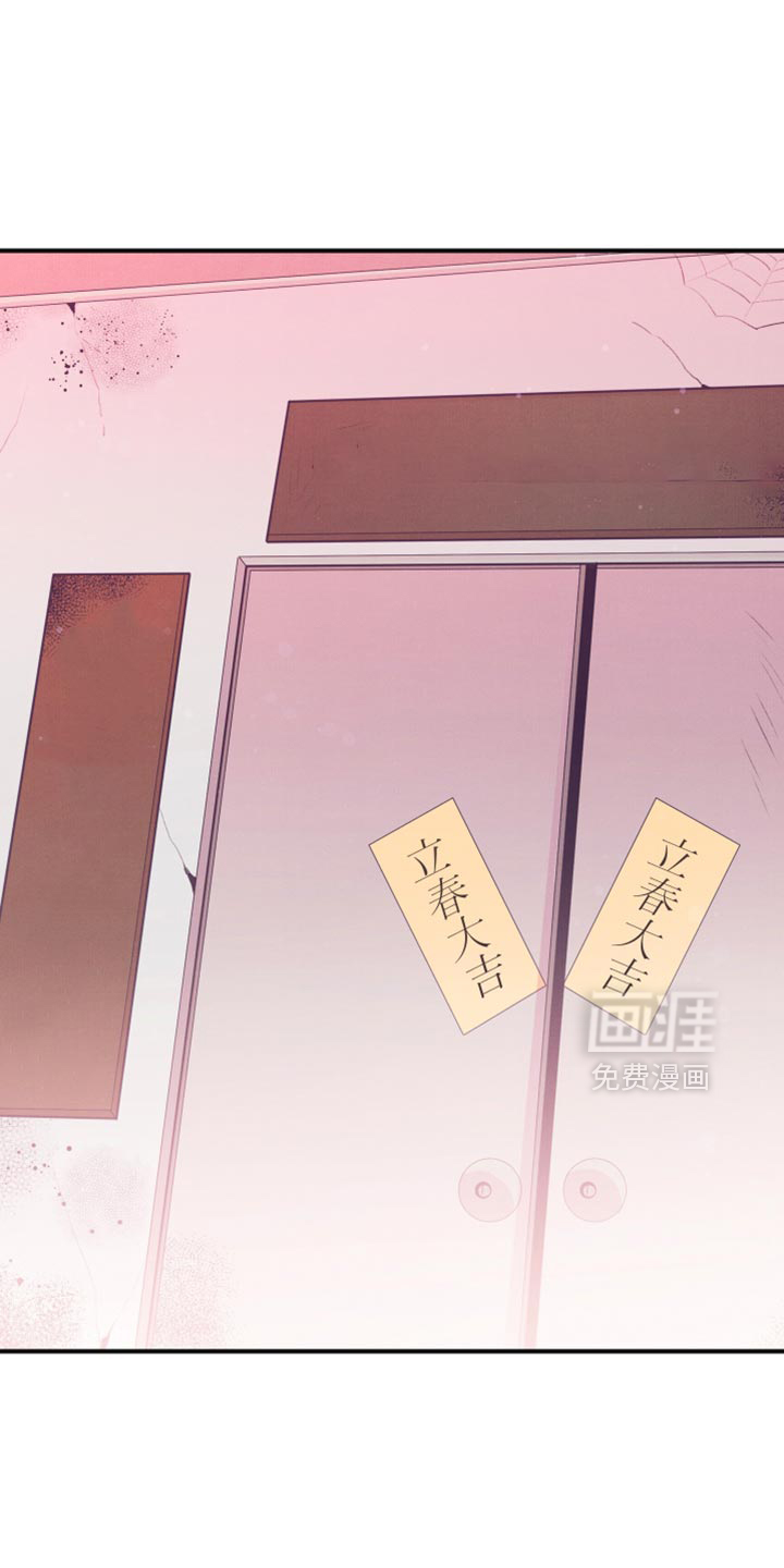 第28话0