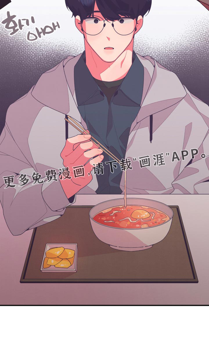 第28话34
