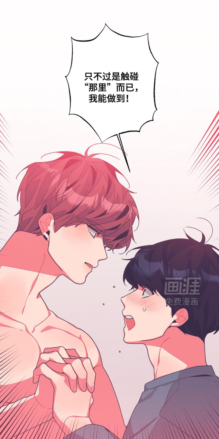 第27话0