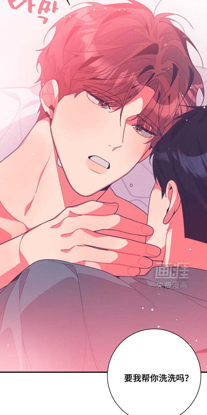 第27话7