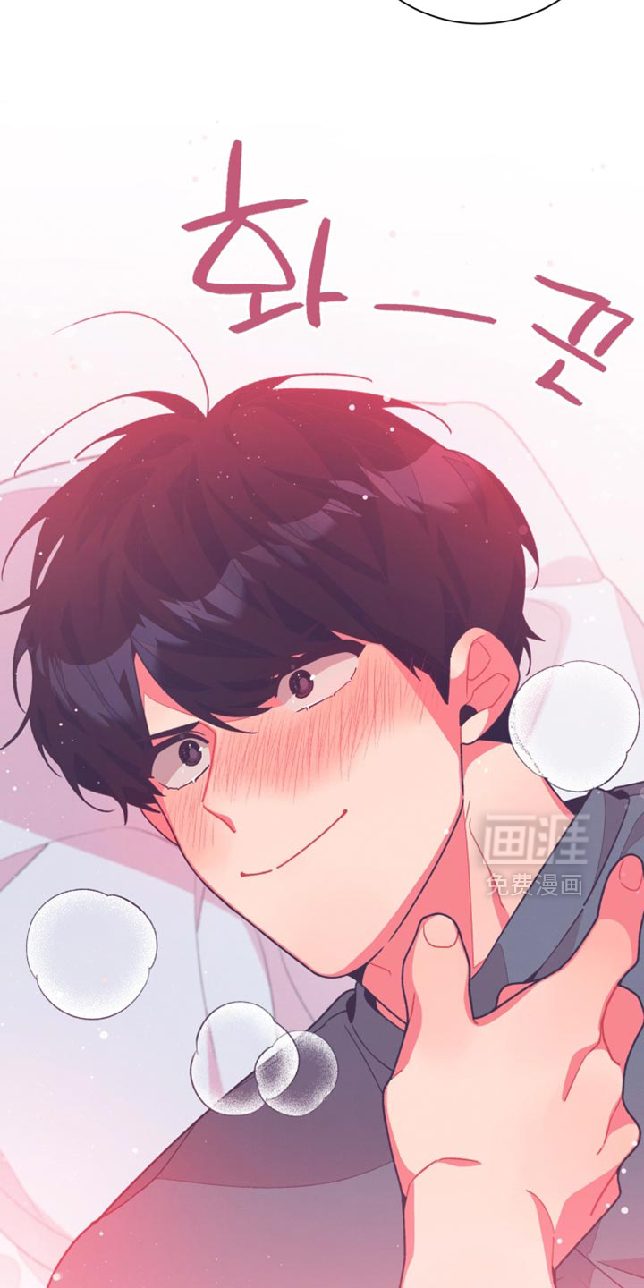 第27话8