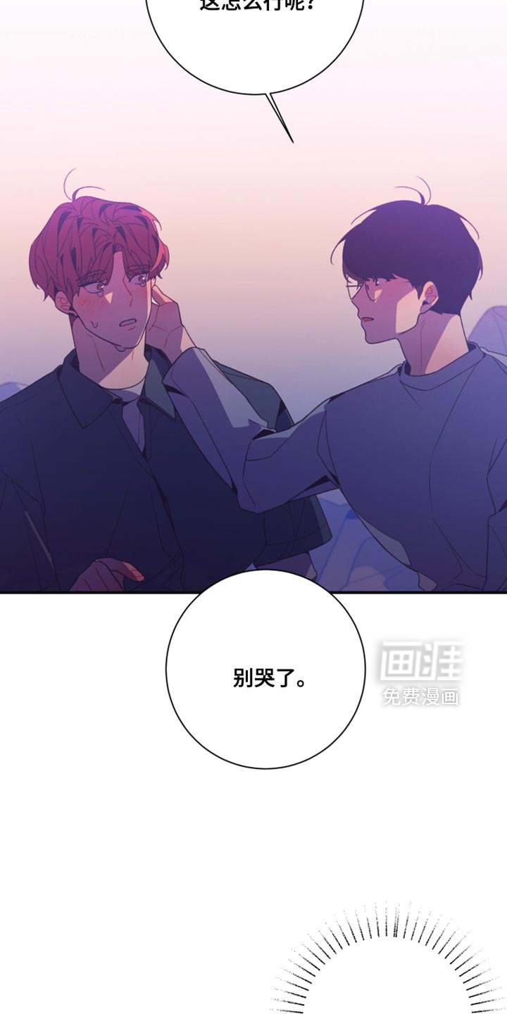 第24话24