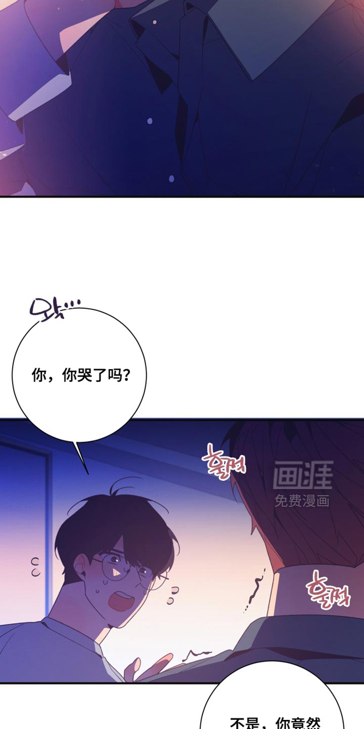 第24话21