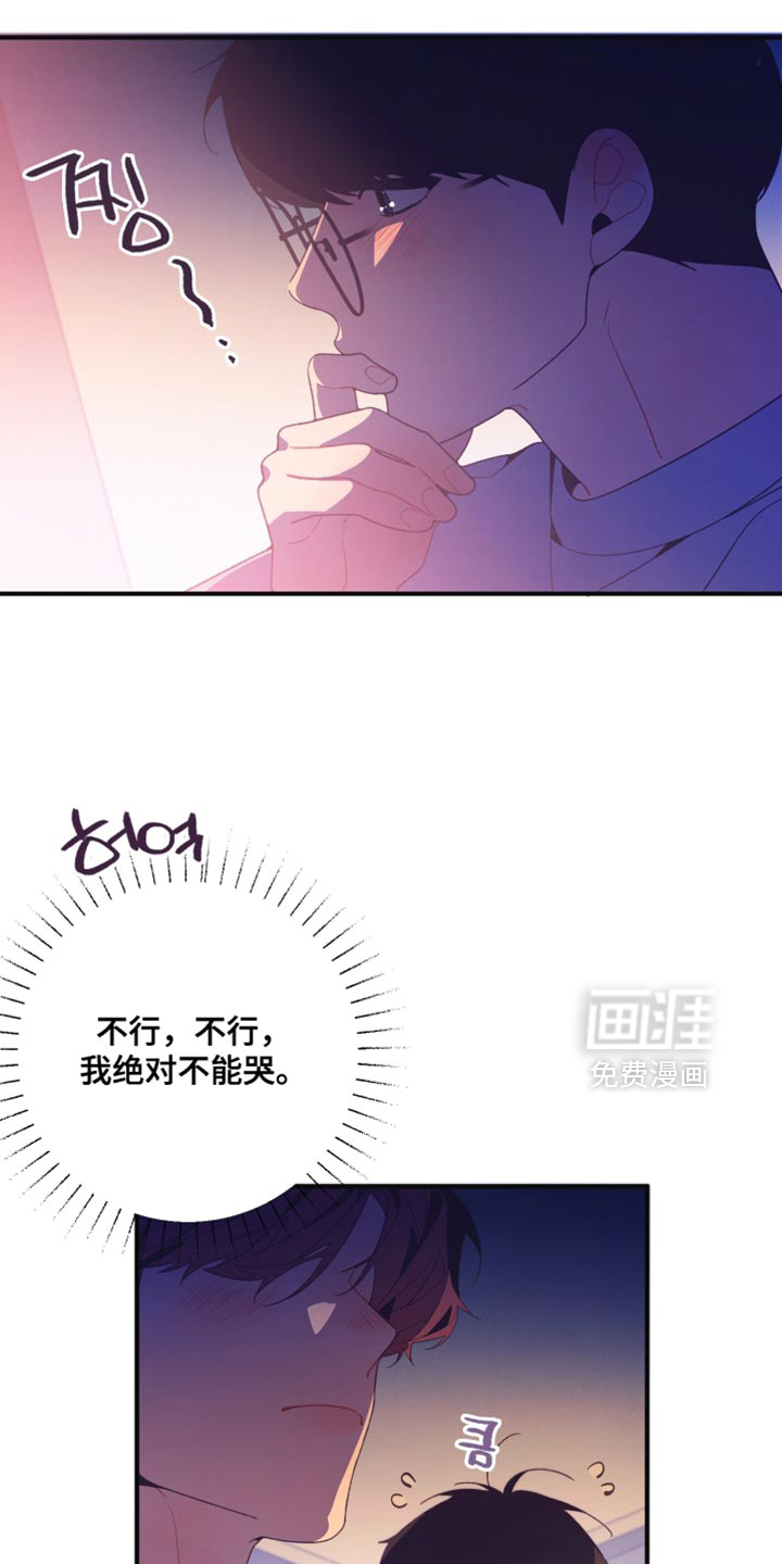 第24话18