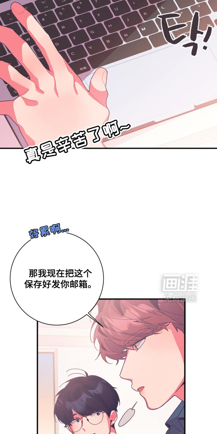 第24话1