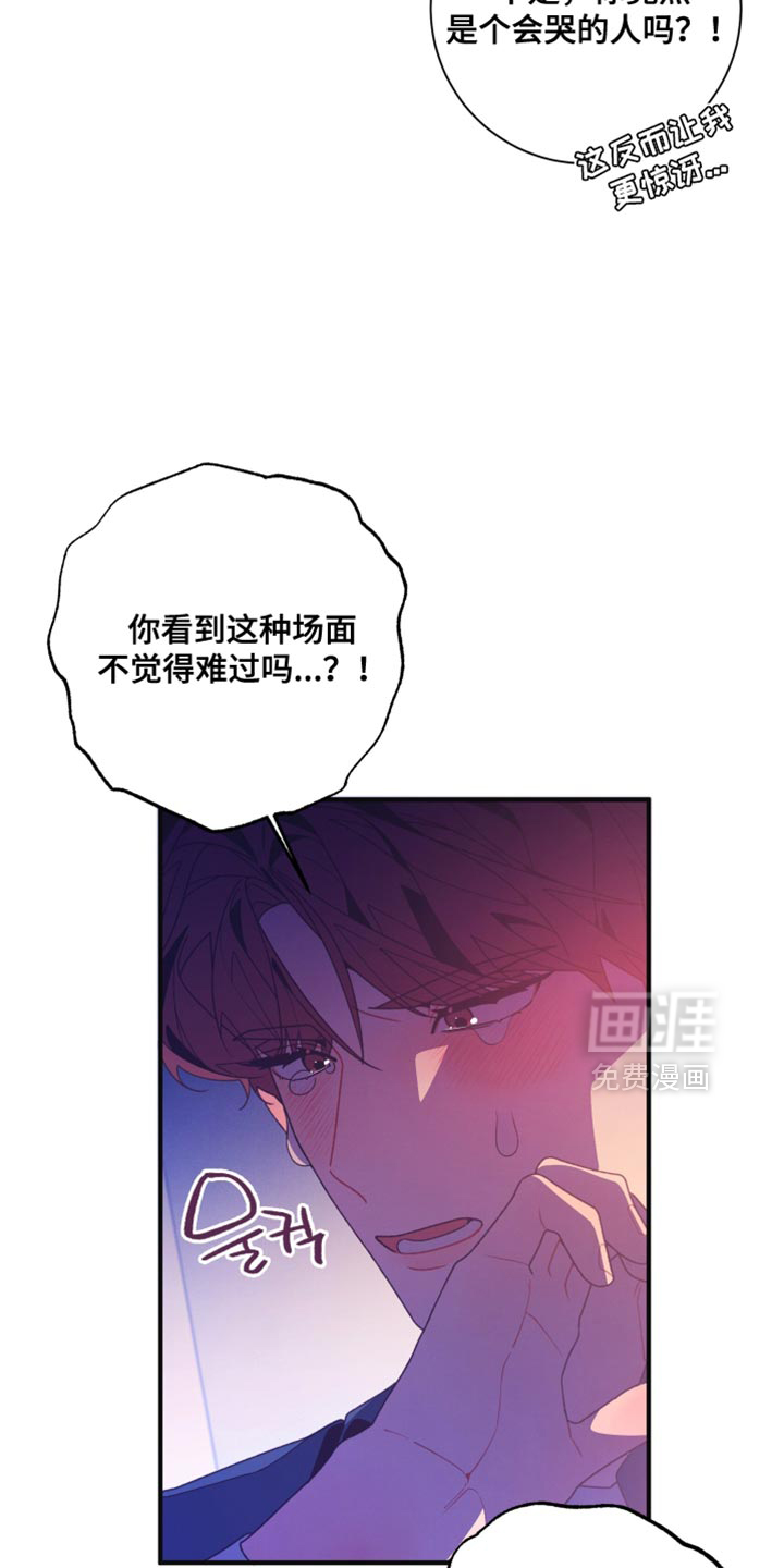 第24话22
