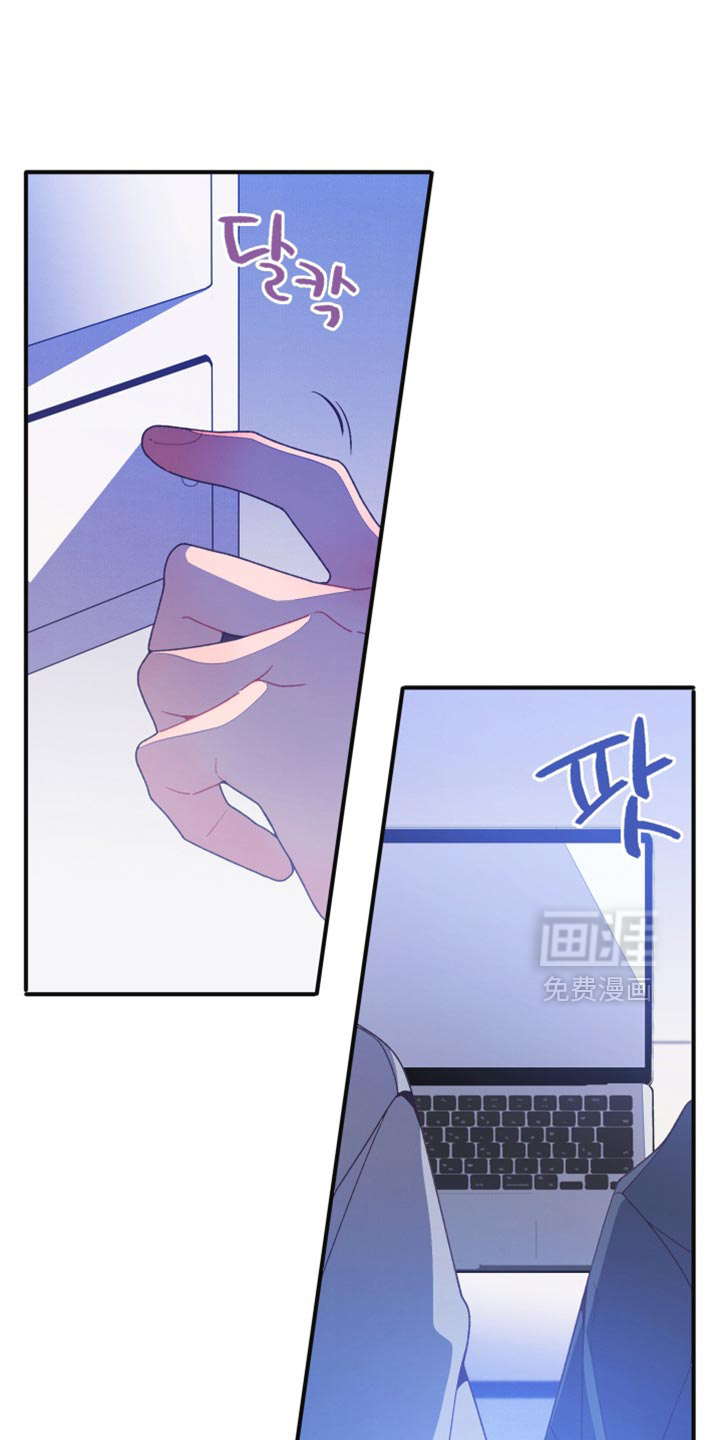 第24话12