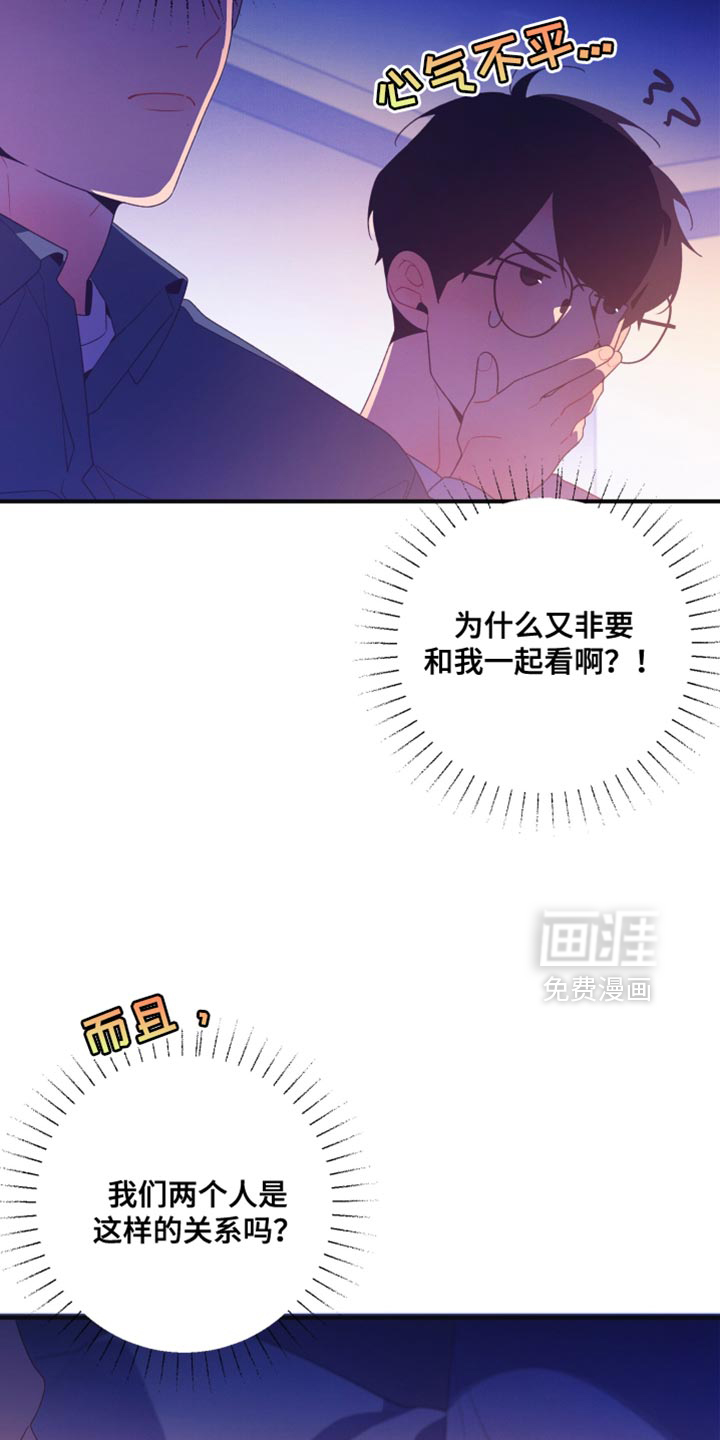 第24话15