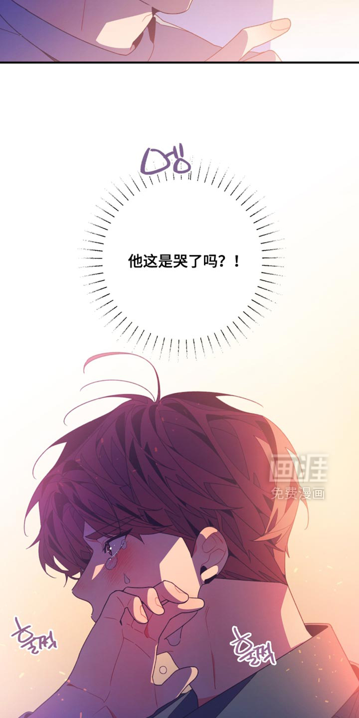 第24话20