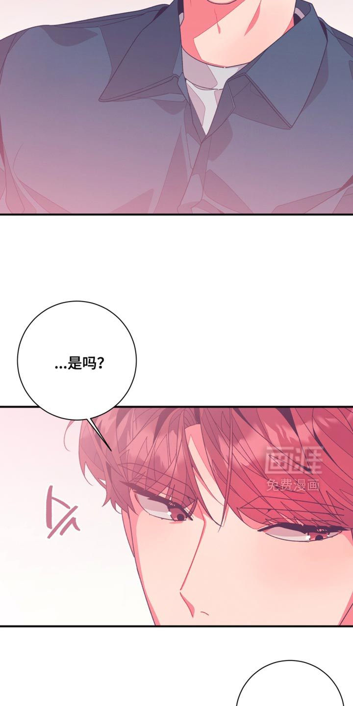 第24话7