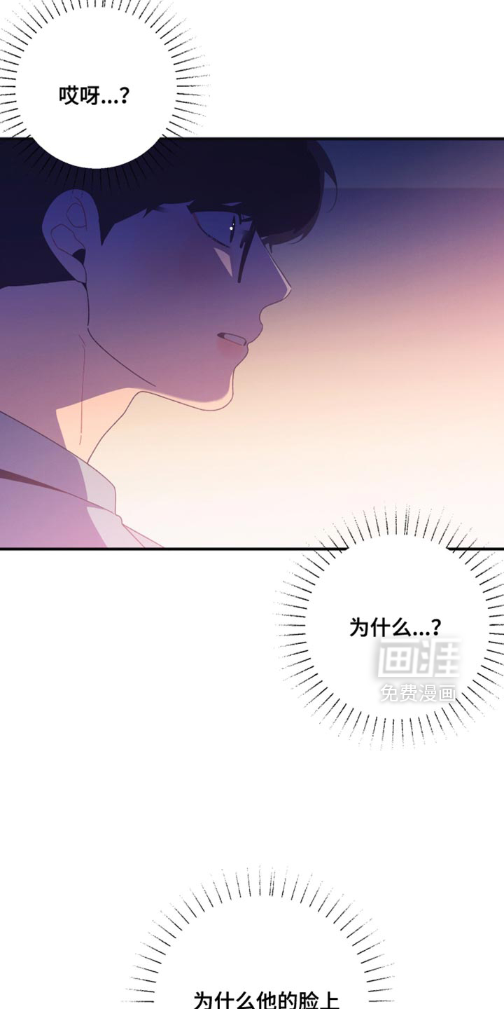 第24话30