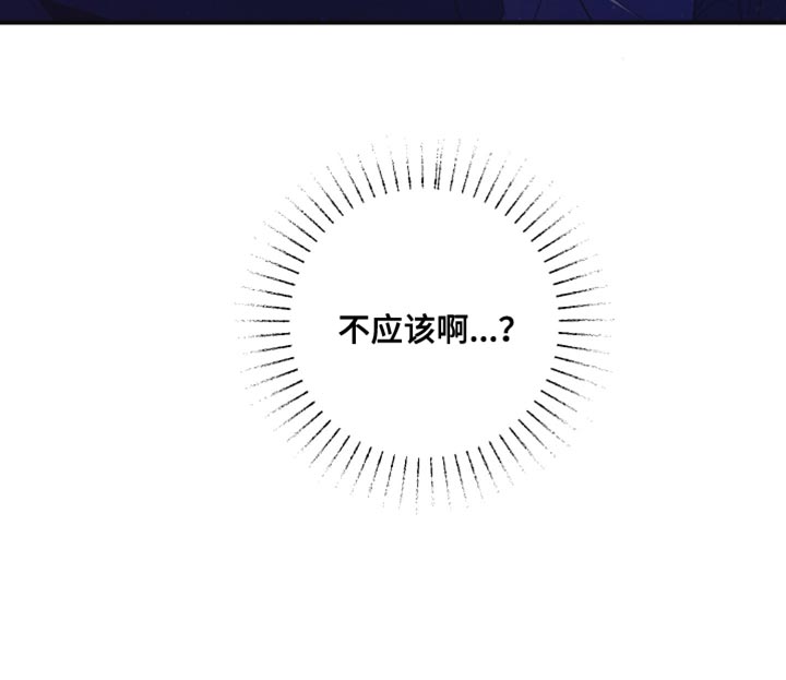 第24话32