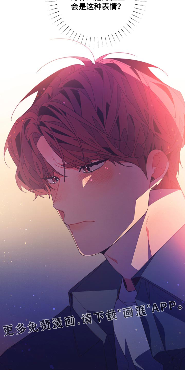 第24话31