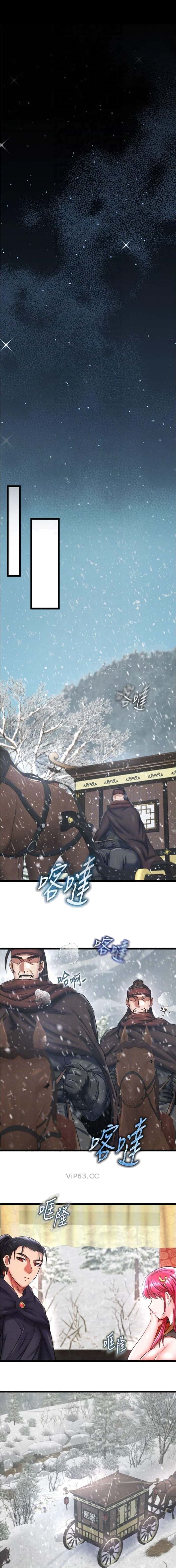 第103话0