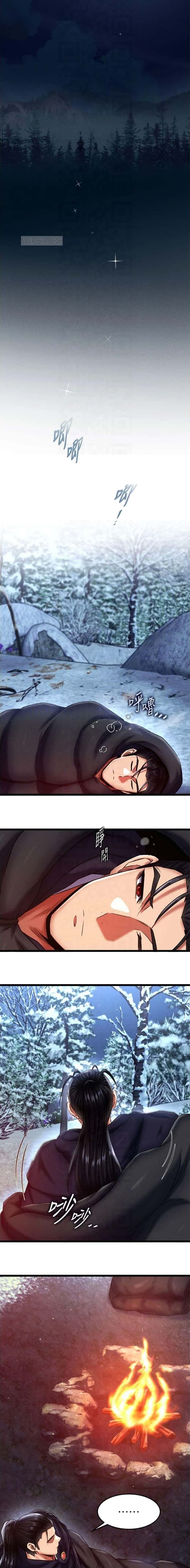 第106话3