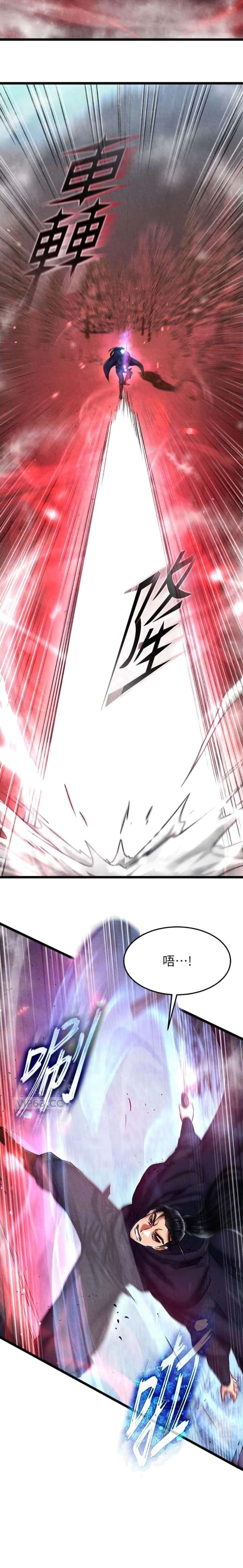第106话7