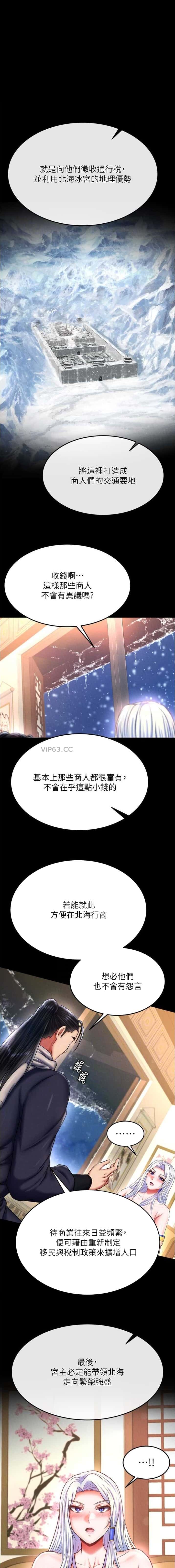 第114话0