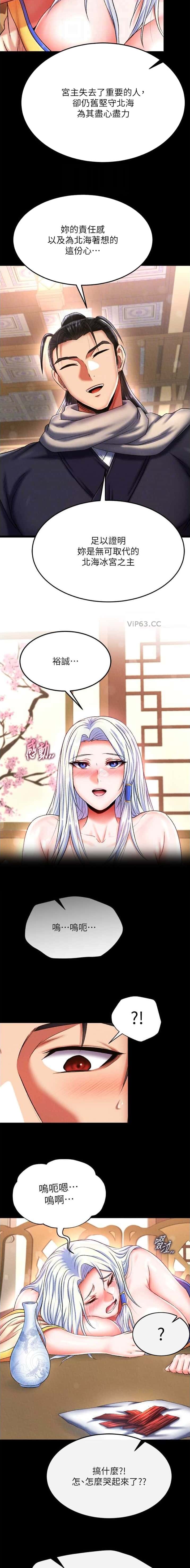 第114话2