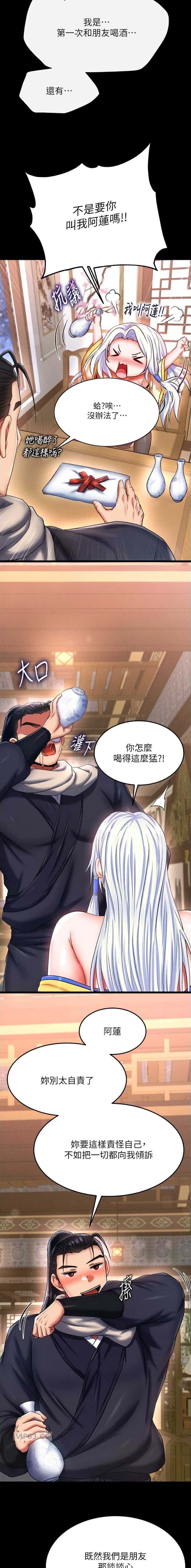 第114话3