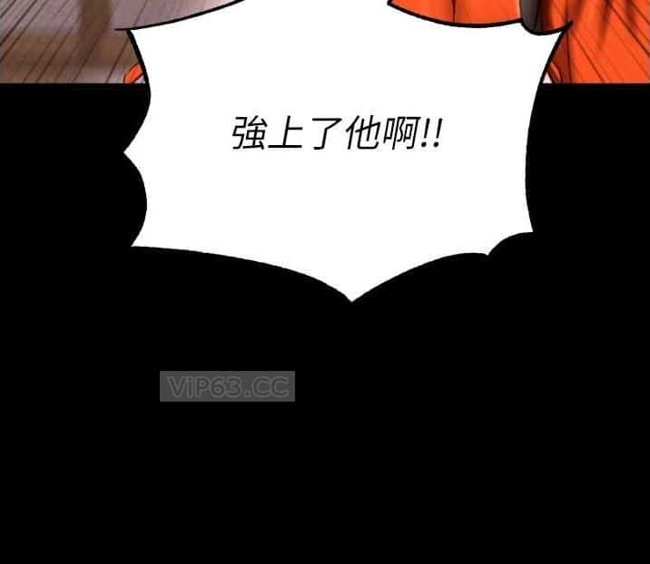 第117话7