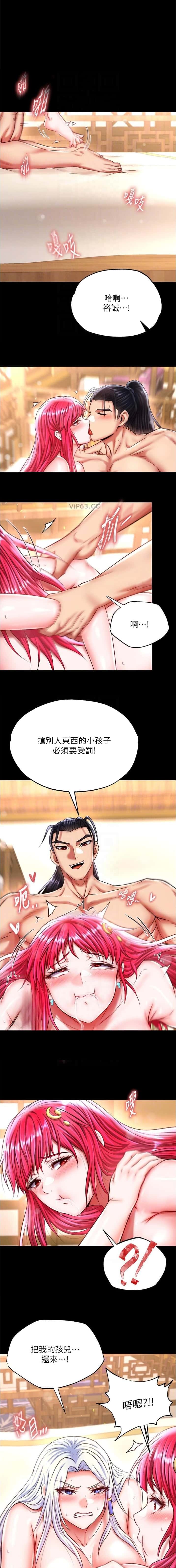 第124话0