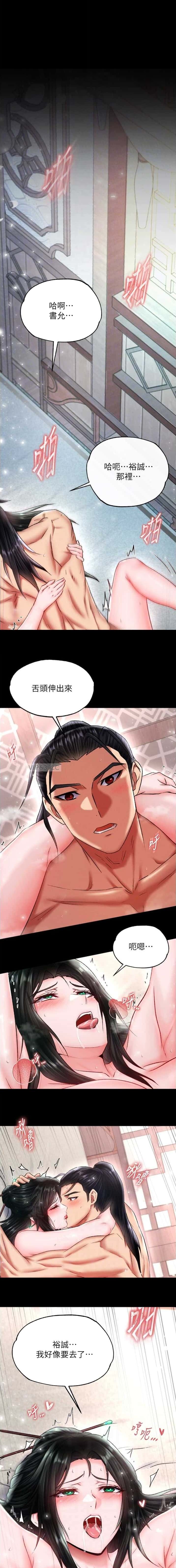 第129话0