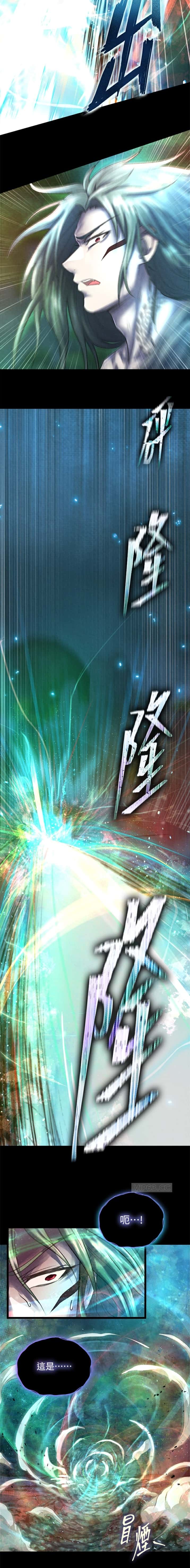 第138话1