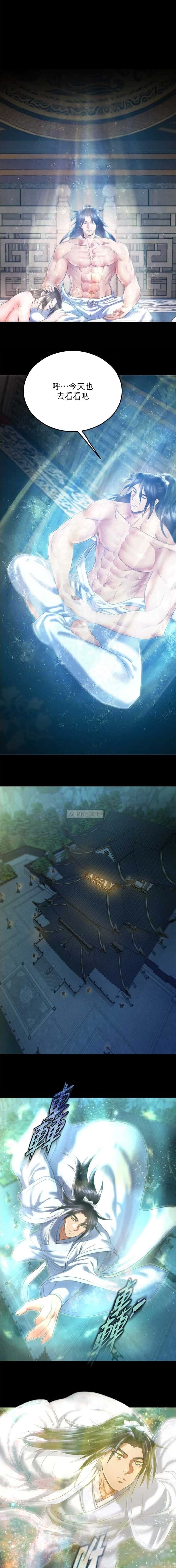 第141话0