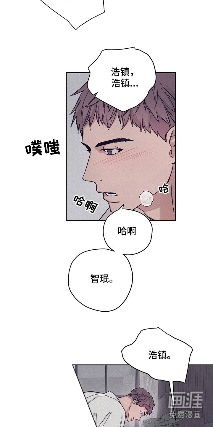 第10话10