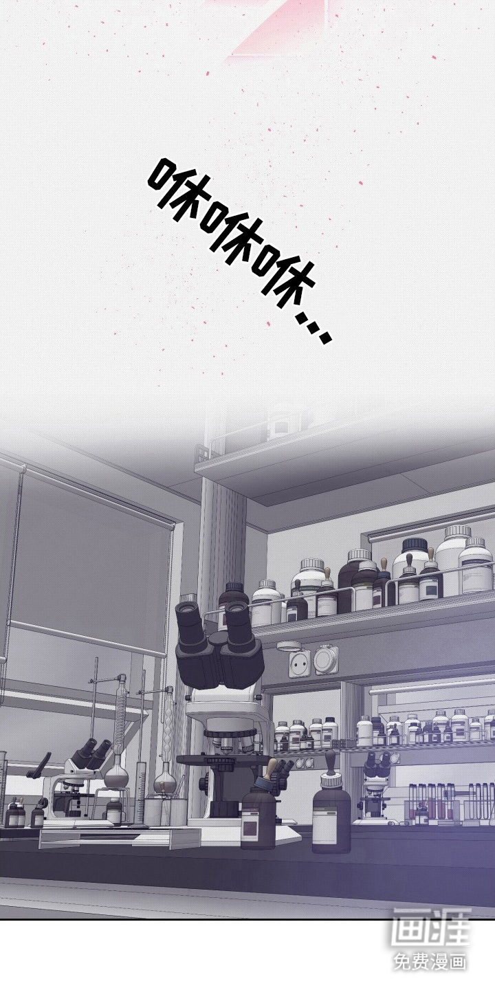 第10话16