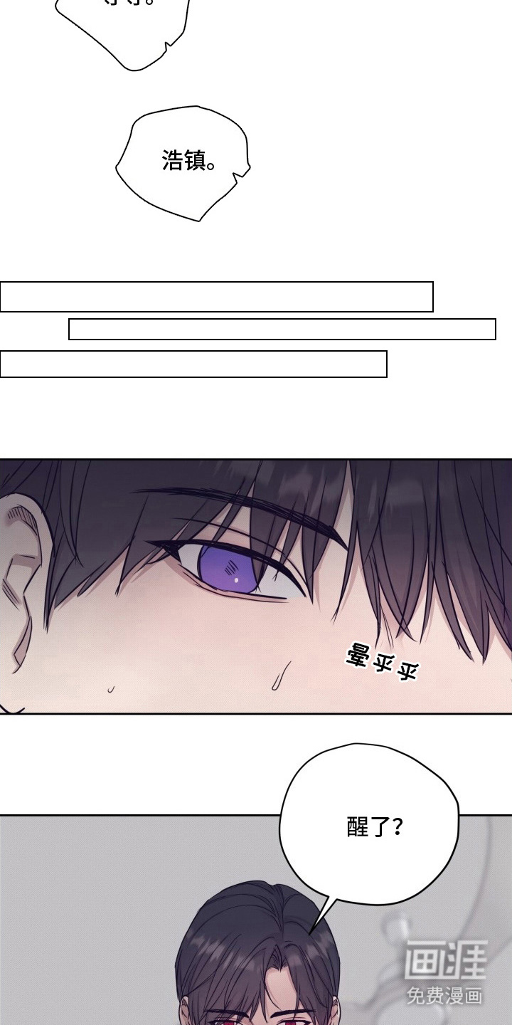 第10话12