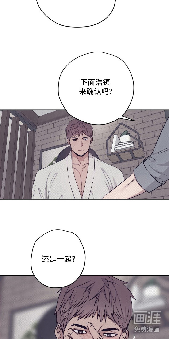 第10话5