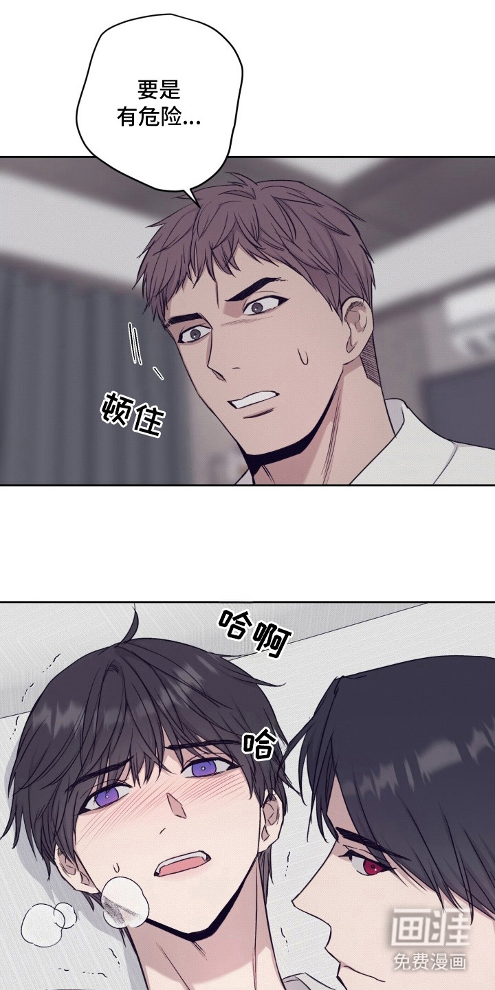 第10话0