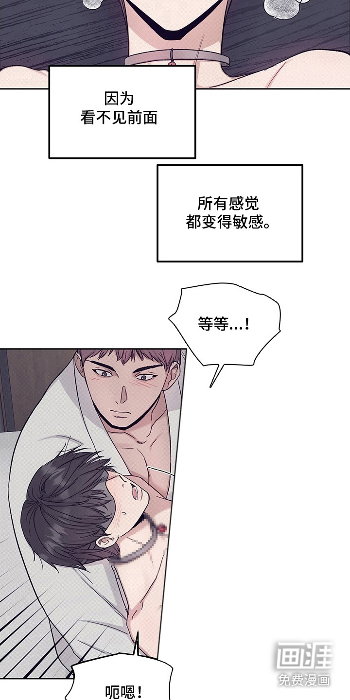 第10话9