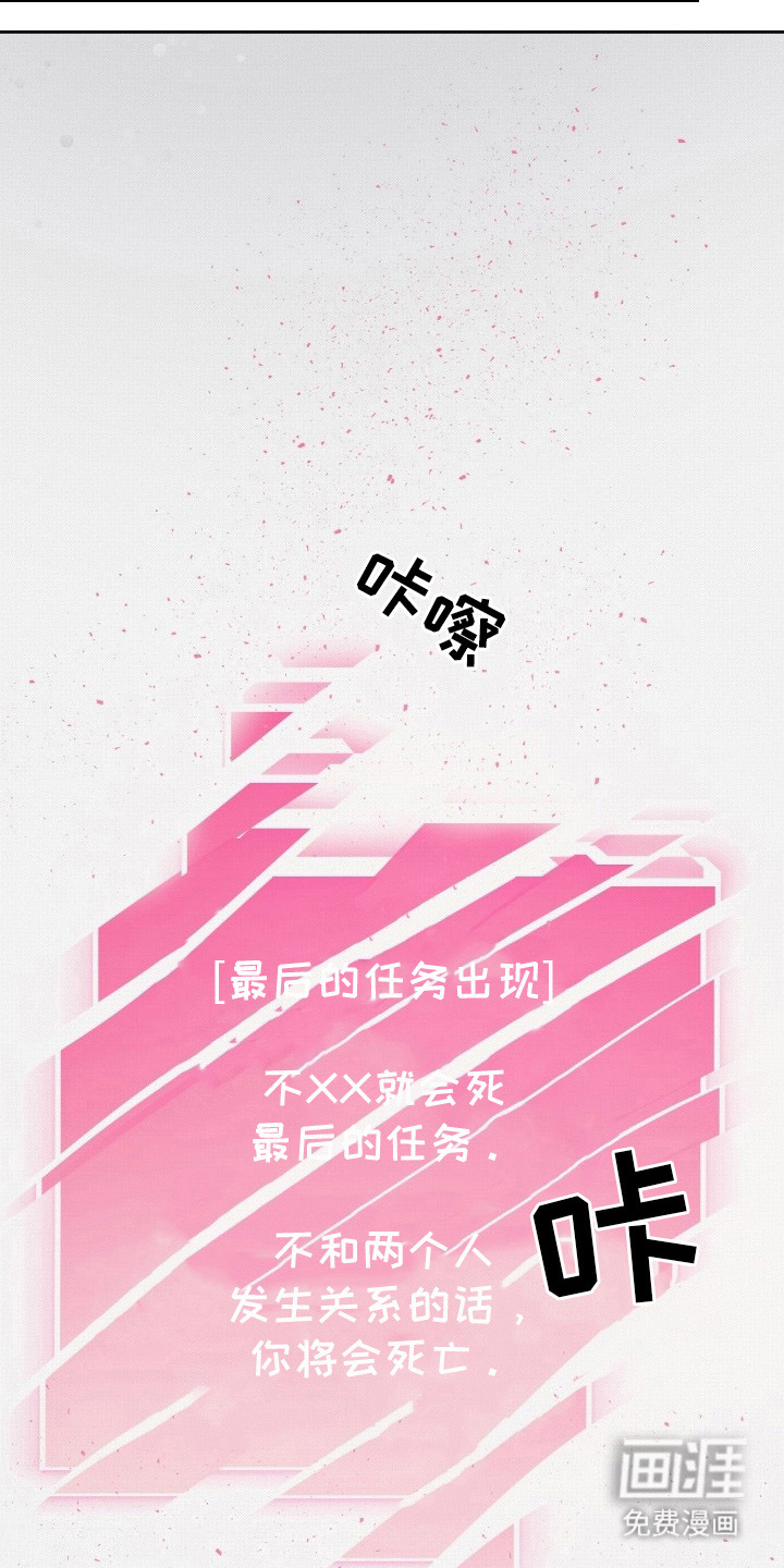 第10话15
