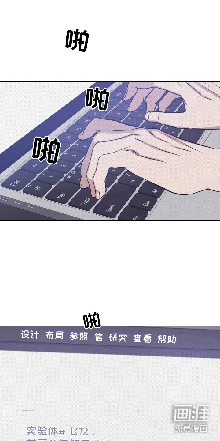 第10话17