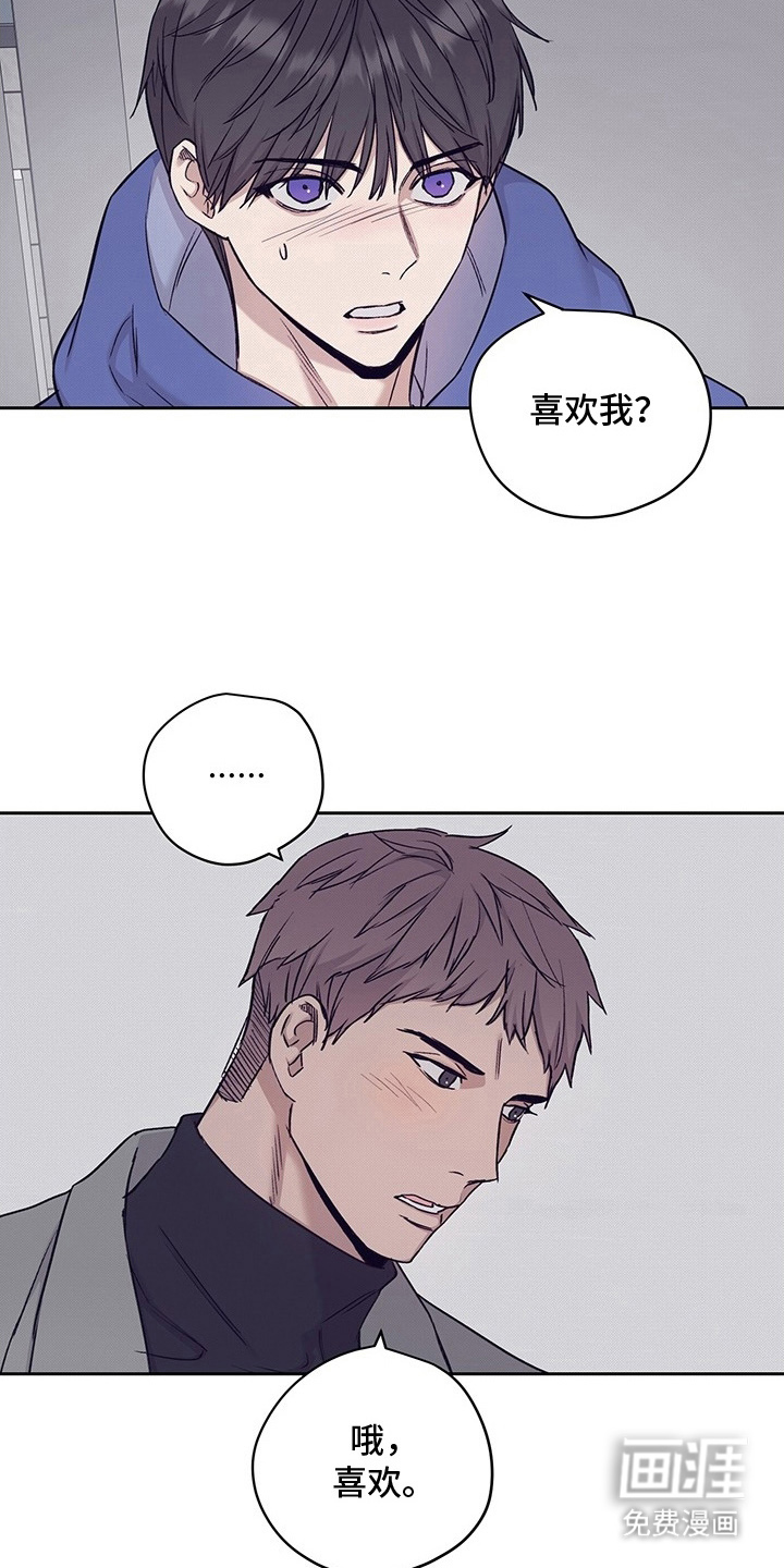 第8话10