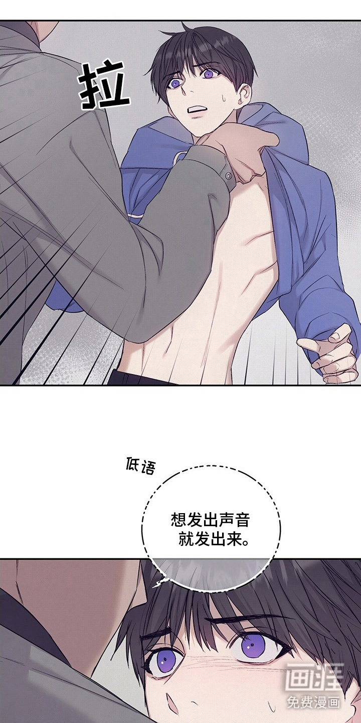第8话0