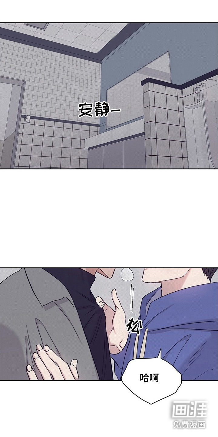 第8话6