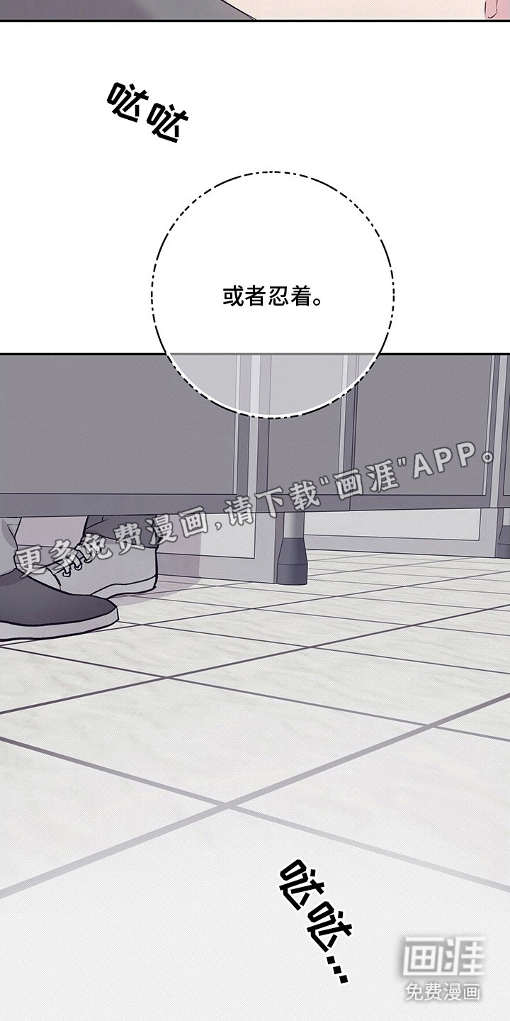 第8话1