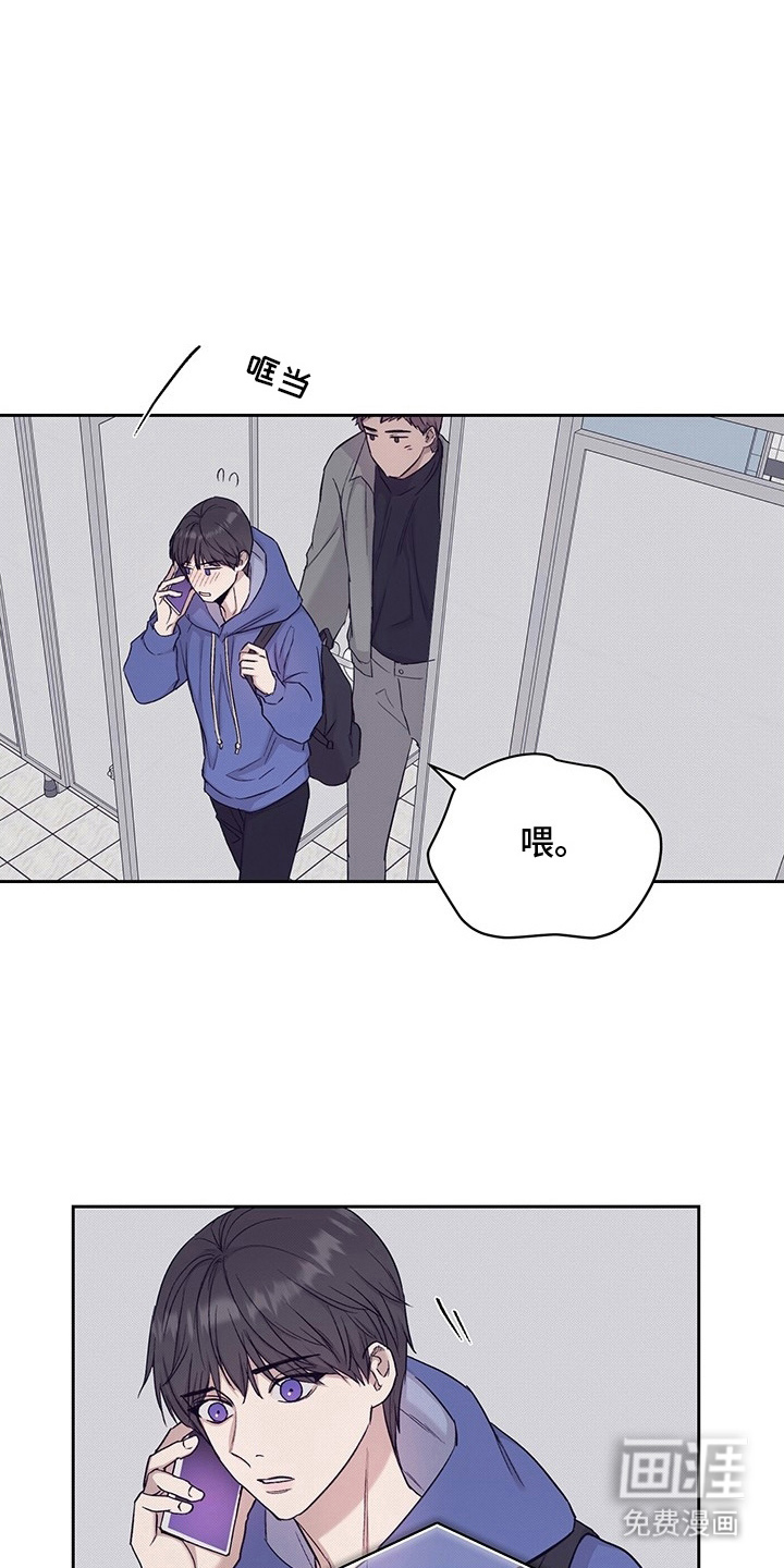 第8话12