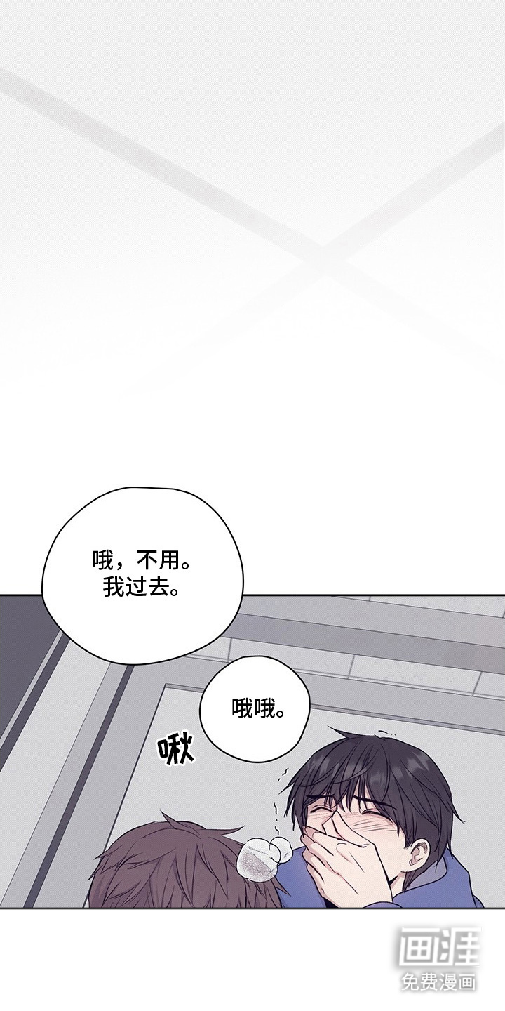 第8话2