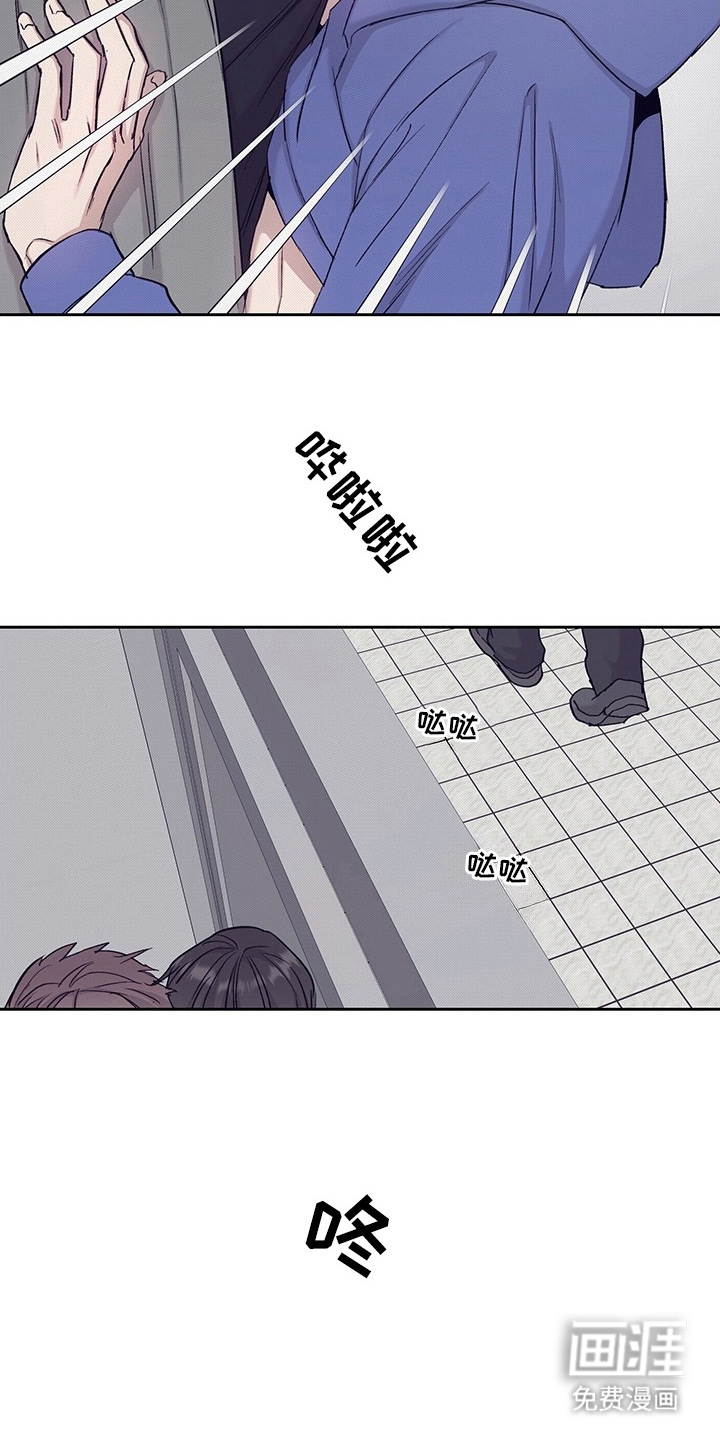第8话5