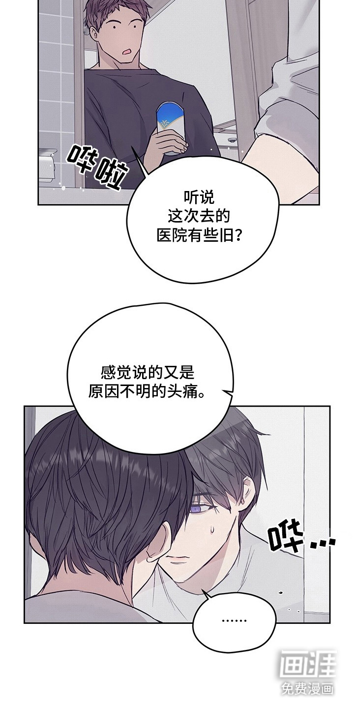 第1话10