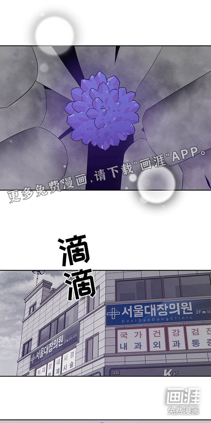 第1话1