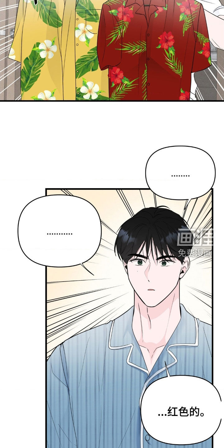 第72话14