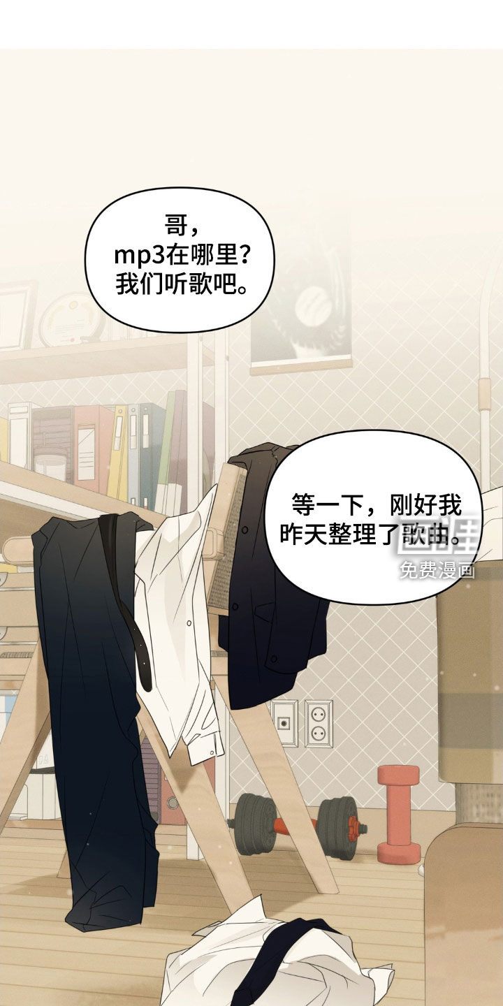 第72话0