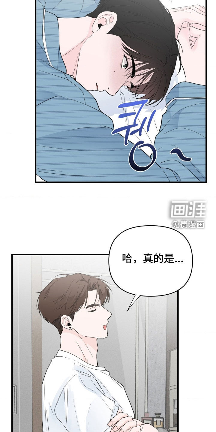 第72话19