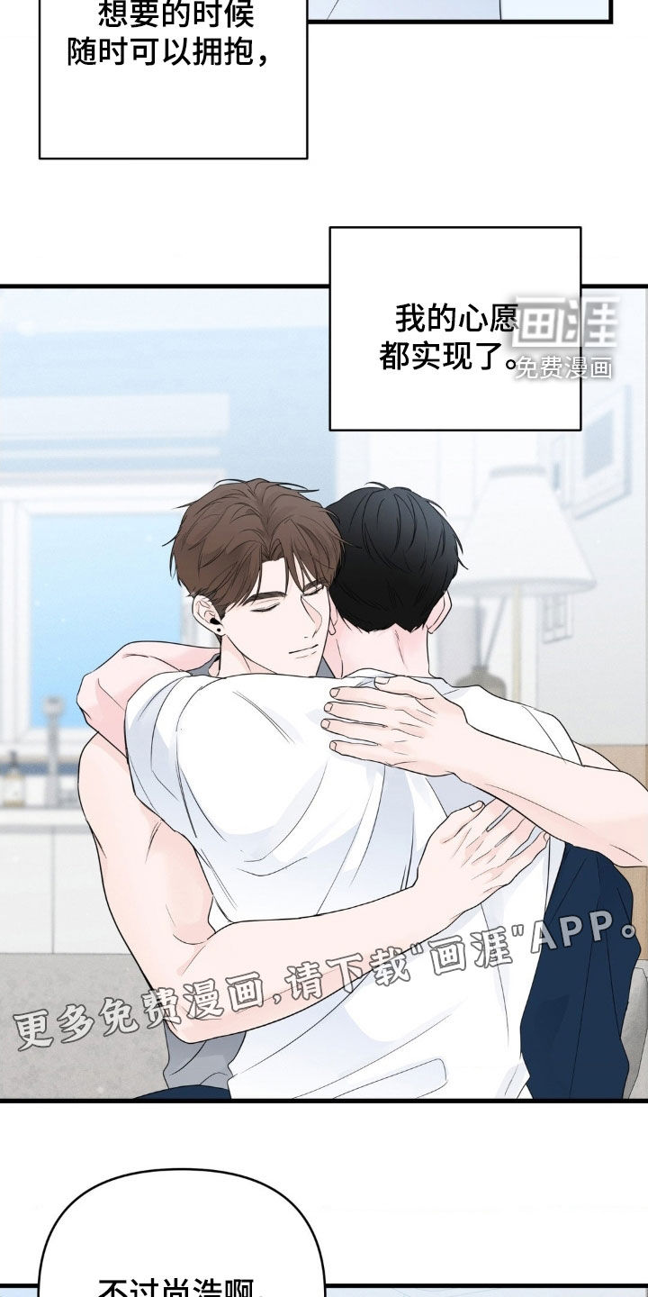 第71话1