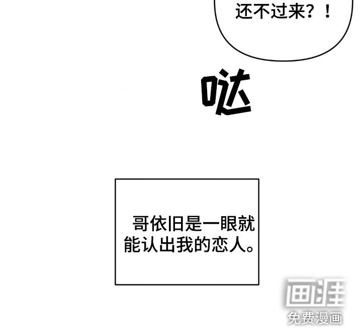 第69话22